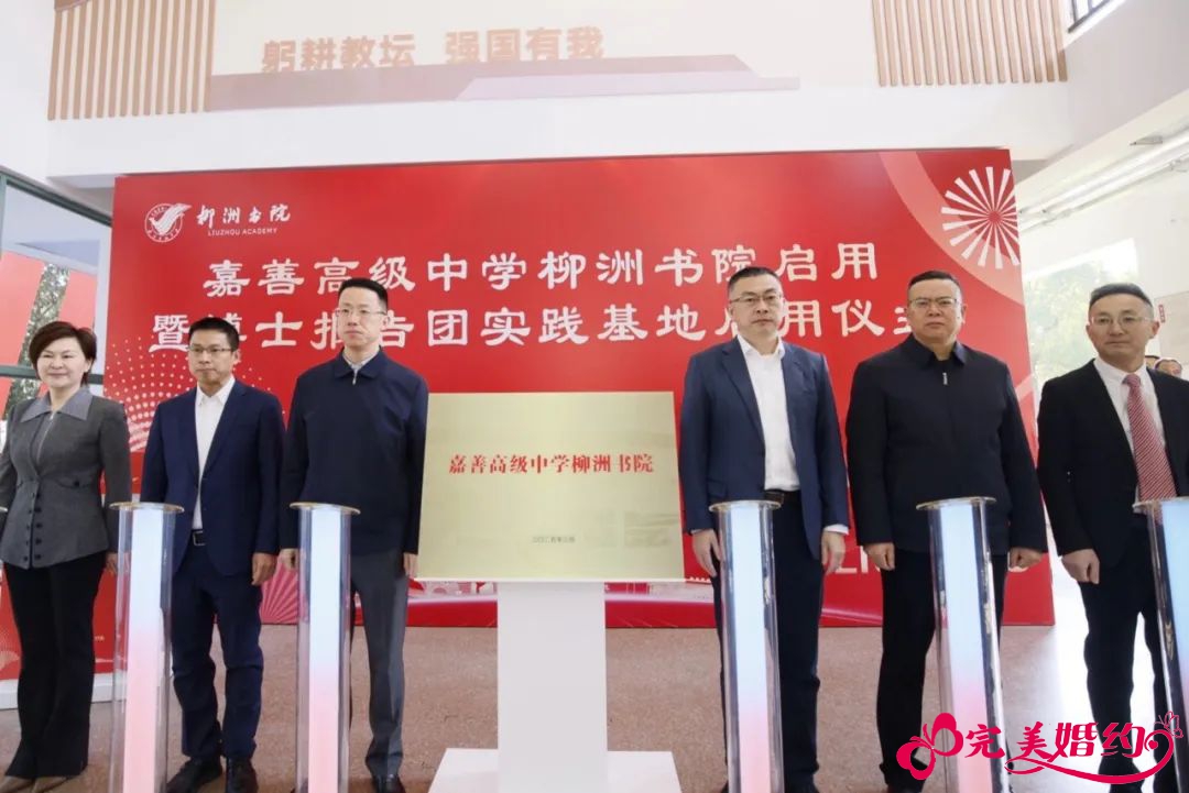 启用.JPG