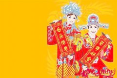 父母祝福女儿结婚的话