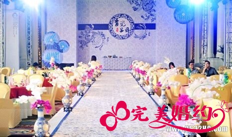 花瓷主题婚礼——婚礼现场
