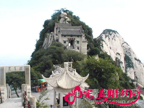 太白山风景