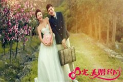 遗憾不能参加婚礼祝福语大全
