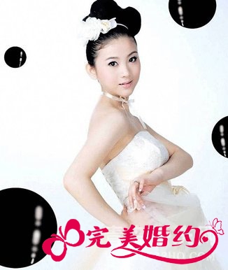 婚礼前新娘的试妆诀窍