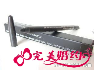 眼线笔哪个牌子好
