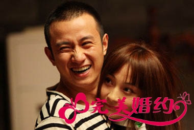 如何让裸婚也幸福起